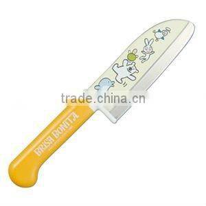Japanese Kitchen Knives for children Kids Knives for school