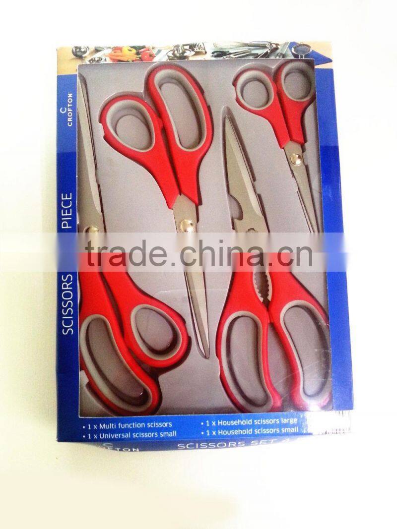 5-9 Inch NEW and hot rubber Kitchen non-slip handle scissors