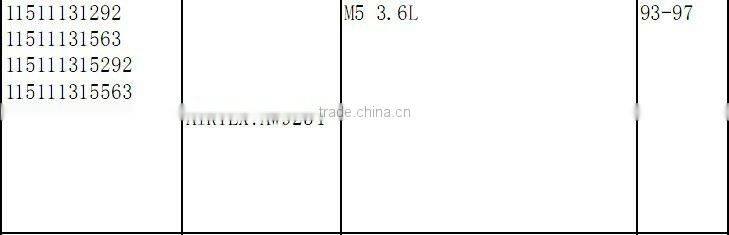 high quality water pump11511131292