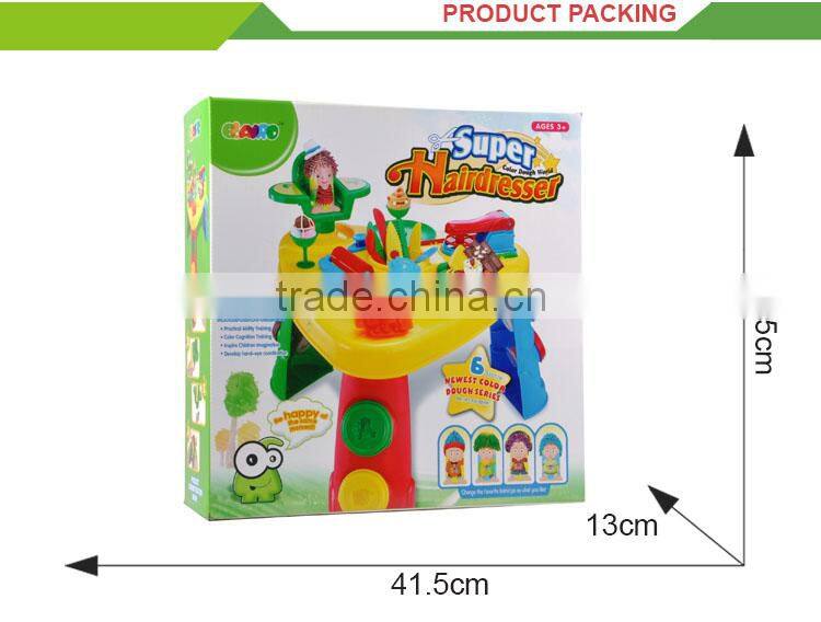 kids educational game wholesale kids color play dough