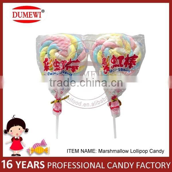 Fruit Twist Marshmallow Lollipop Candy