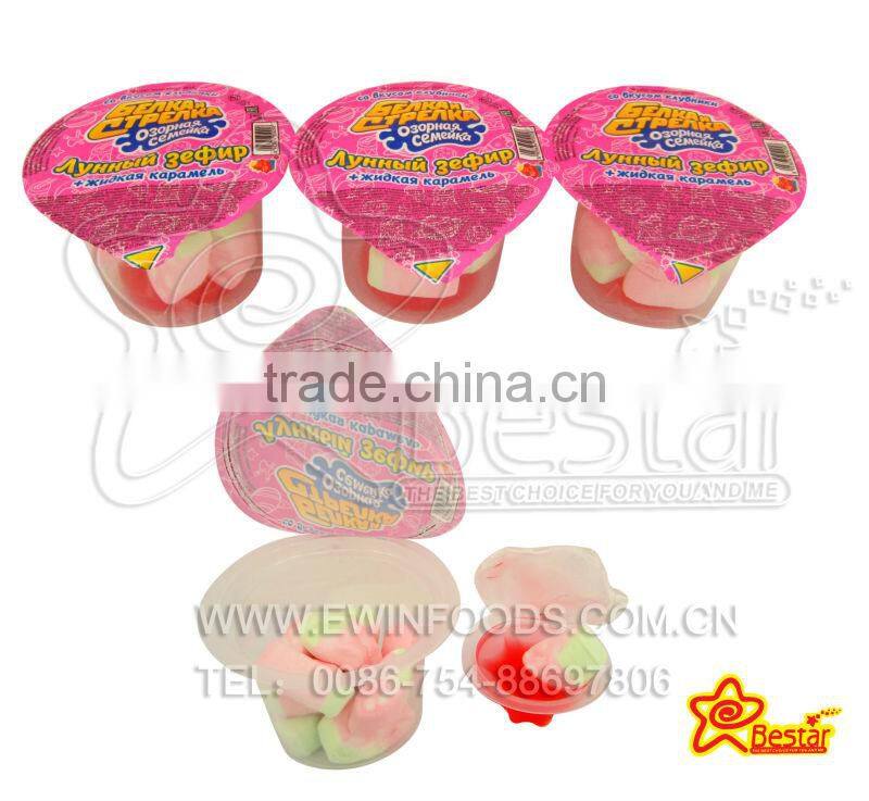 Strawberry Shape Marshmallow With Fruity Jam