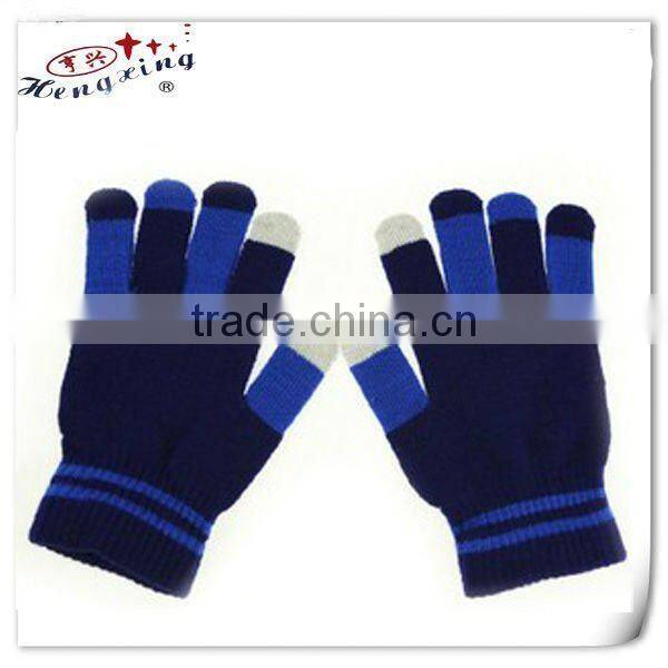 Used cotton glove knitting machine/children knit gloves