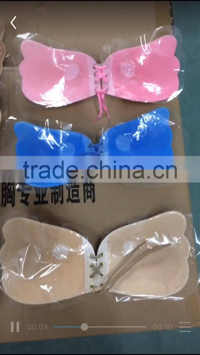 Summer women Invisible Strapless Self Adhesive Backless Silicone Push up Bra