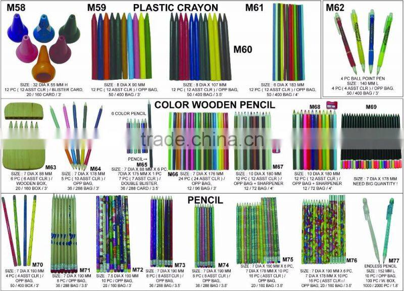 Art markers color pen 60 pcs a set