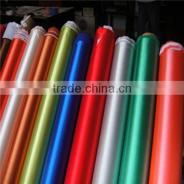 Album paper backed packaging fabric, cheap fabric, knit fabric for book or object binding