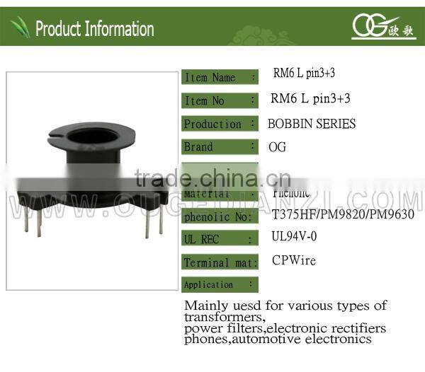 RM6 pin3:3 high frequency transformer bobbin