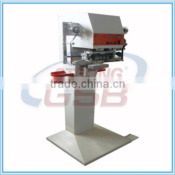 LZ-9 shoe package automatic code machine