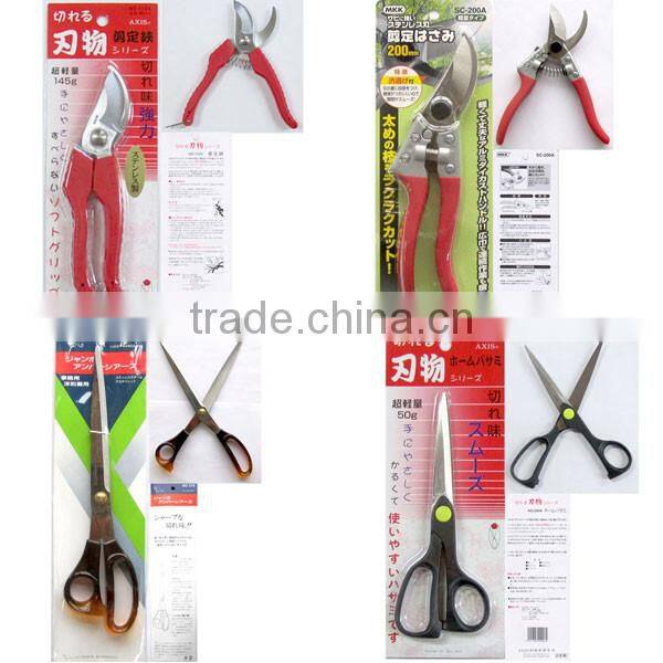 Fashionable and High quality Pruning shears Scissors for High quality