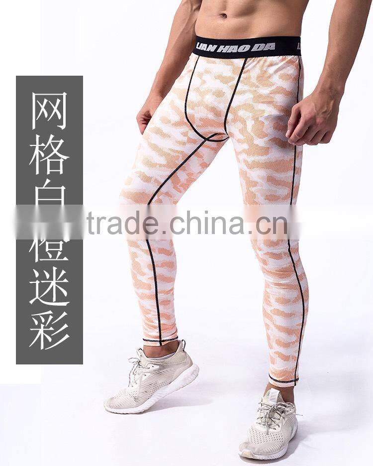 men 220g milk silk camo yoga jogging legging /jqi plus size camoflage athletic yoga pants capris trousers