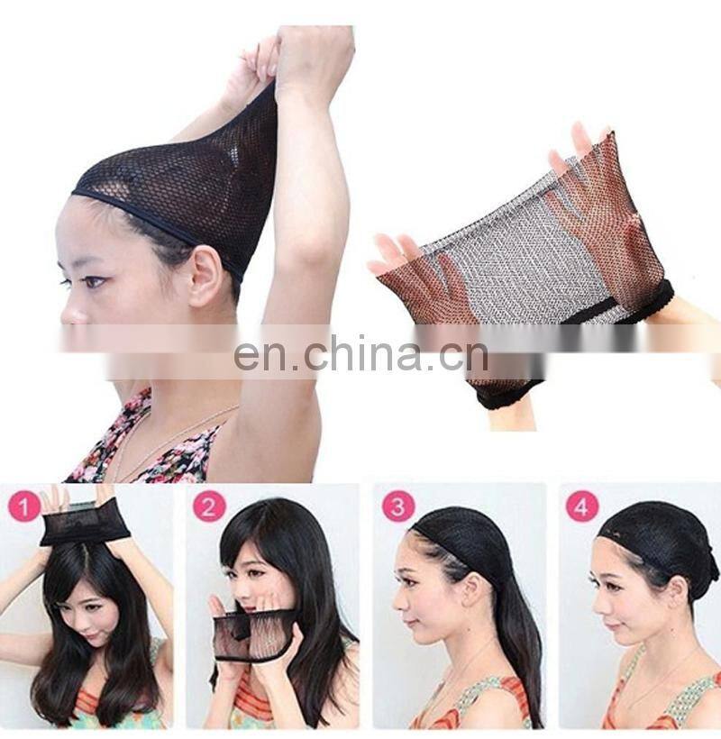 Stretchable Elastic Wig Cap Hairnets Nylon Mesh Liner Weaving Black Hair Nets