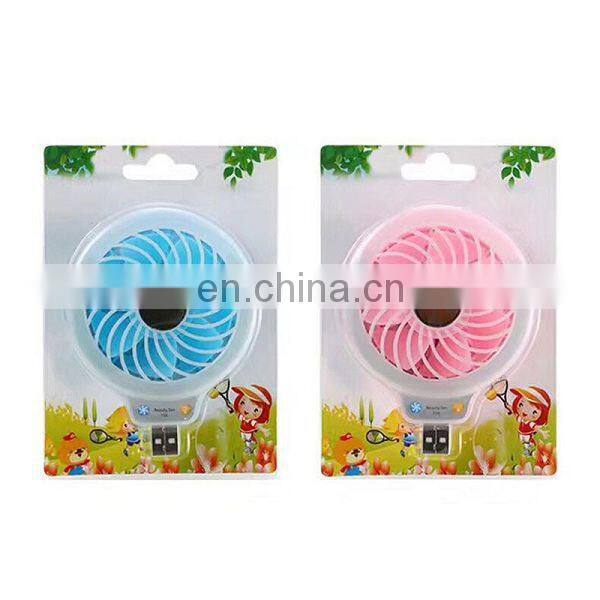 New beauty fill light USB mini portable fan with LED lamp