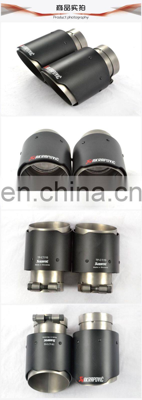 High Quality Custom Akrapovic Carbon Fiber exhaust tail pipe car muffler tips with ss304 clamp