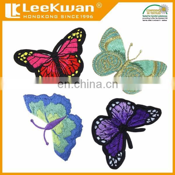 Wholesale Butterfly Embroidery Patch/Applique