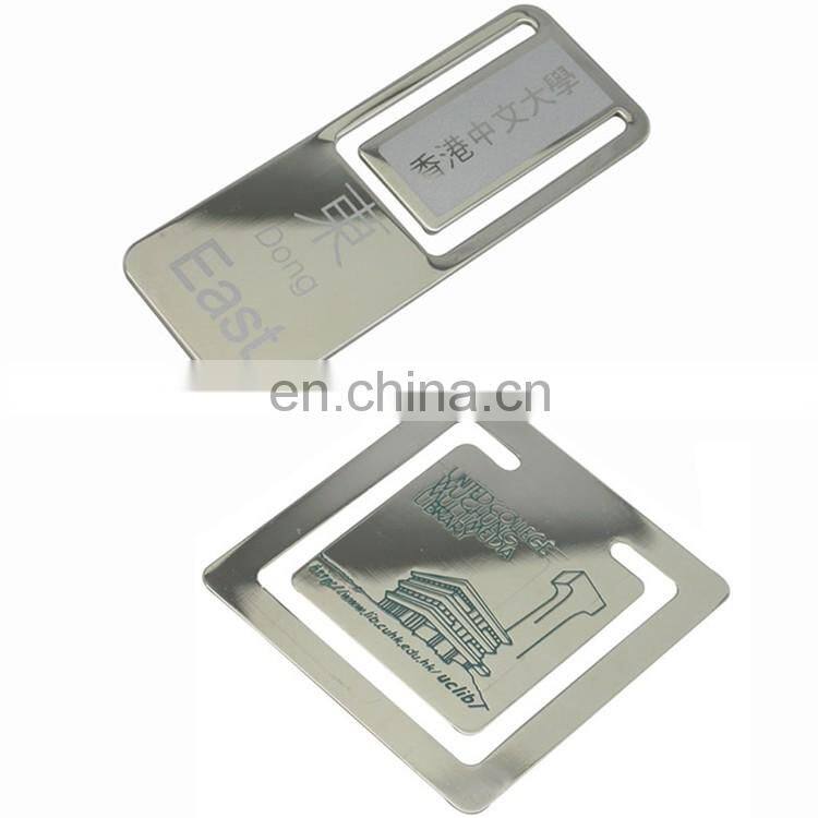 Custom Both Sides Printing Paper Bookmark