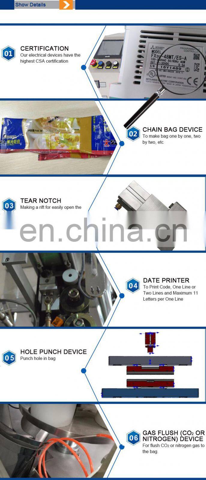 Automatic Granule China Plastic Desiccant Bag Green Peas Wheat Used Sachet 5g Suger Caustic Soda 1 Gram Powder Packing Machinery