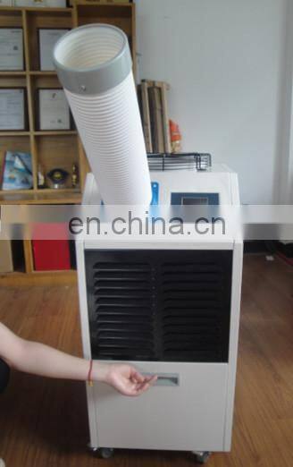 Professional Industrial Air cooler price manufacture with high quality