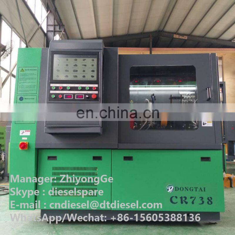 CR738 Multifunction diesel common rail injector pump test bench