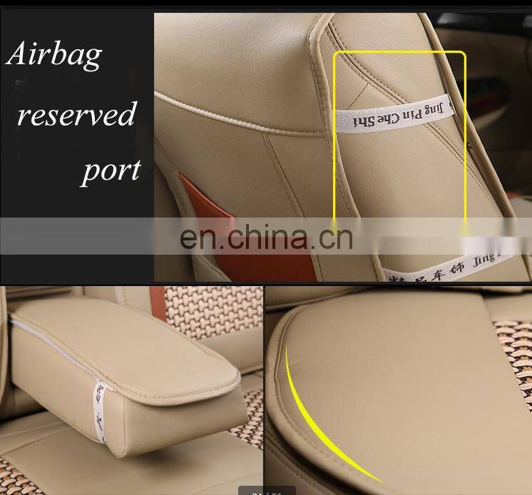 PU Leather Silk Orange Car Seat Cover for Seasons