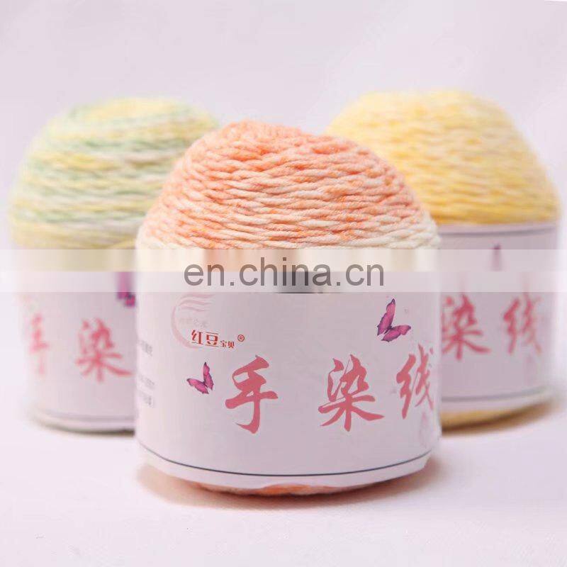 LENUO wholesale hand dye 4 ply 4ply crochet beauty batik super soft milk cotton yarn