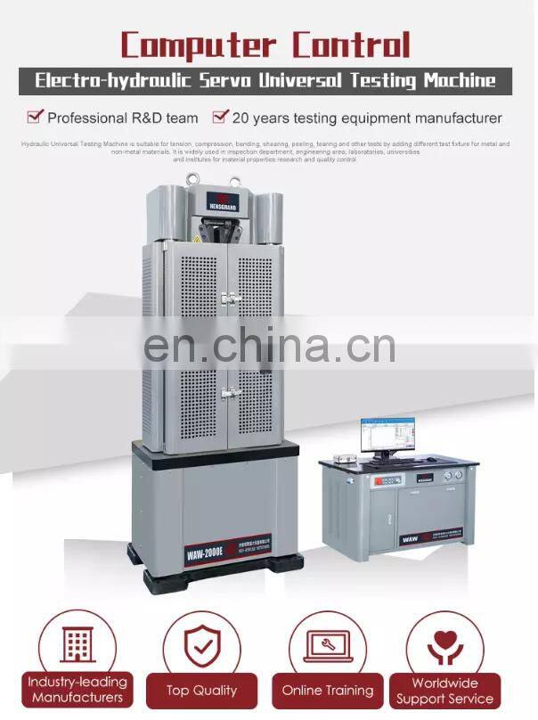 WAW-D 300-1000kN 30-100Ton Worm Gear Computerized Electro-hydraulic Servo Universal Testing Machine