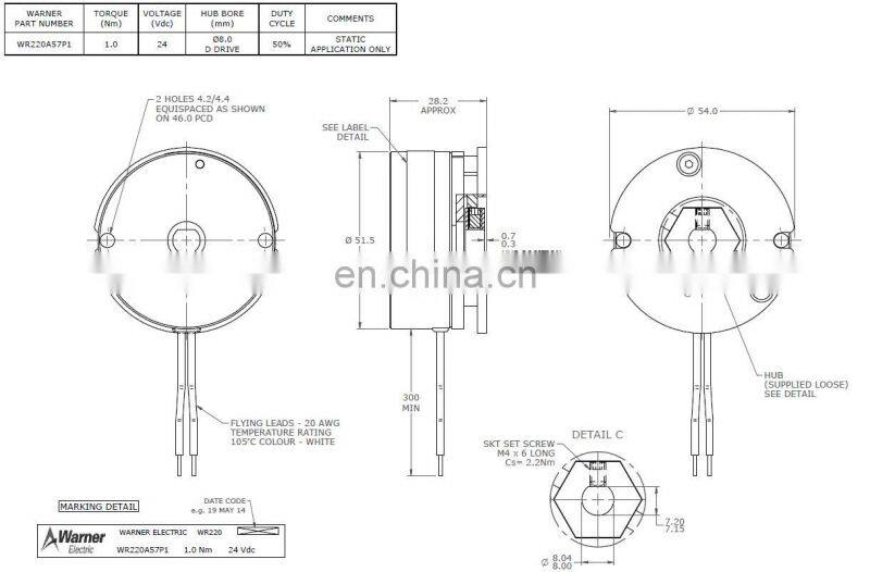 57mm 24v brushless dc gear motor 8Nm 100rpm, with option encoder HS28A