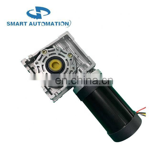 NMRV050.80BL High Power Brushless Dc Motor with Worm Gear Reducer upto 60Nm, 12v 24v 36v 48v upto 400W