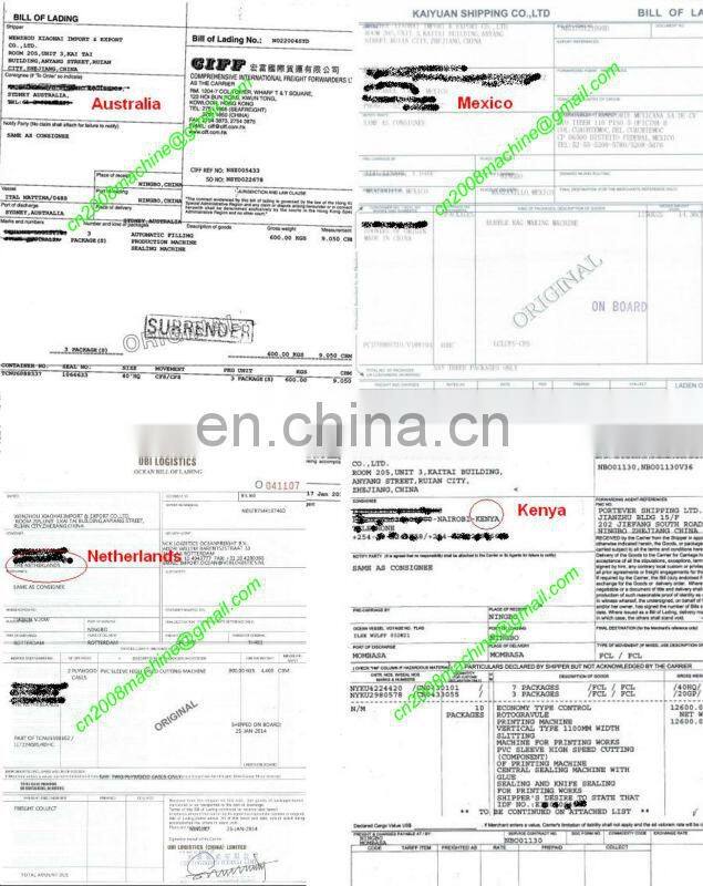 drink cup making machine