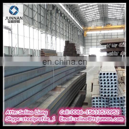 Hot rolled and cold bending galvanized channel steel, C channel steel 125x50x20x2.25
