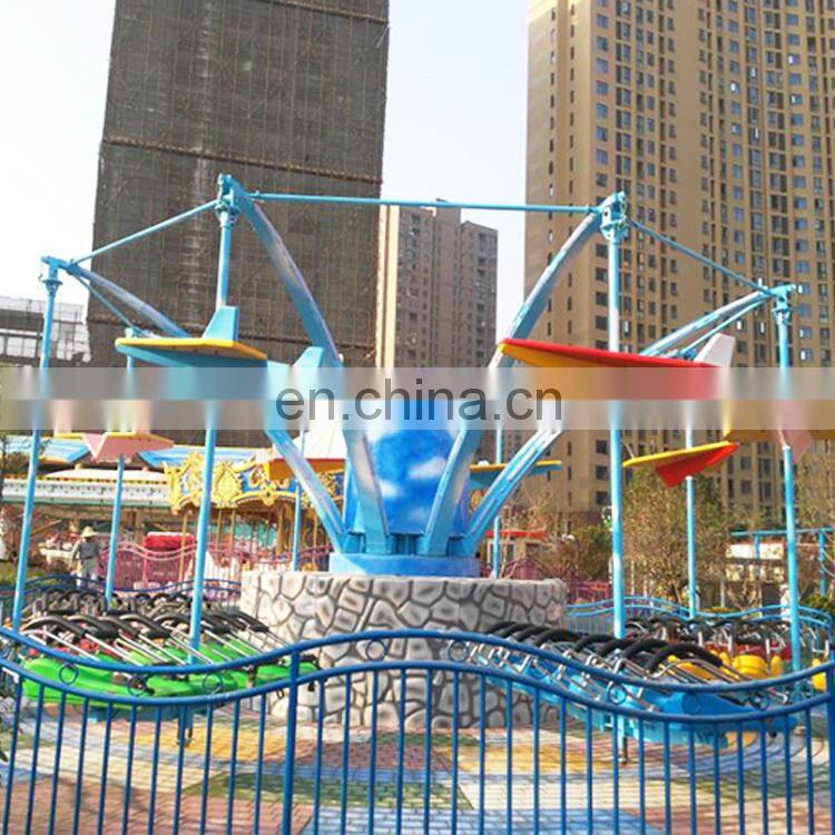 adventure park backyard amusement equipment kite flying rides