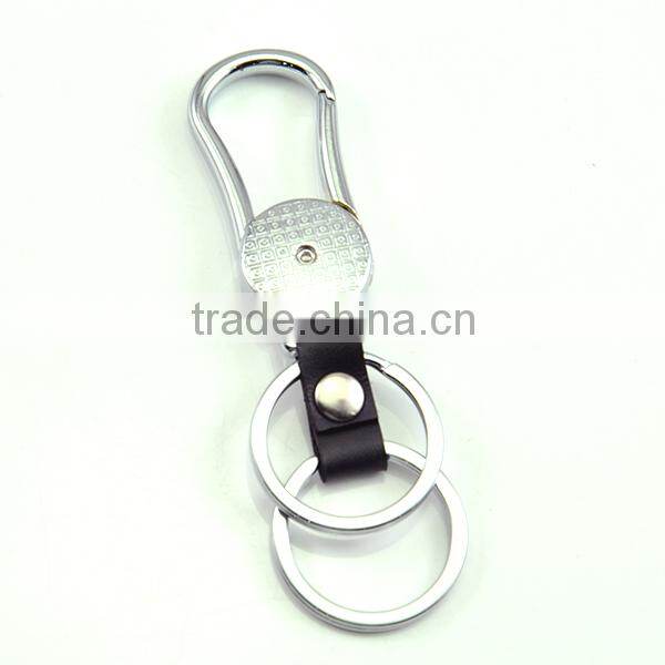 smart metal oem key chain