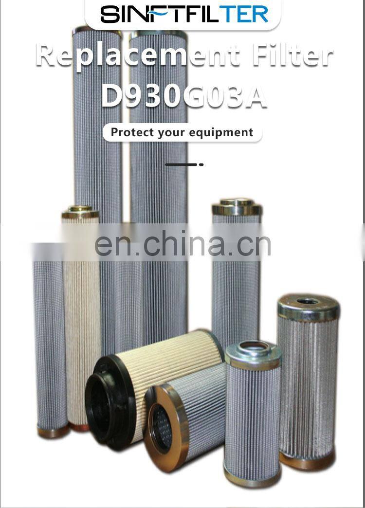Hydraulic pressure machine oil Stainless steel filter cartridge D930G03A