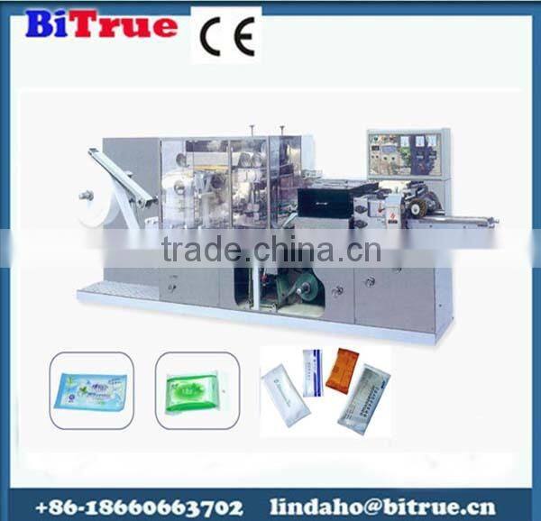 tissue paper cutting machine for sale