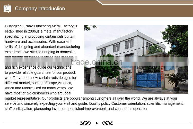 C style curtain track connecting