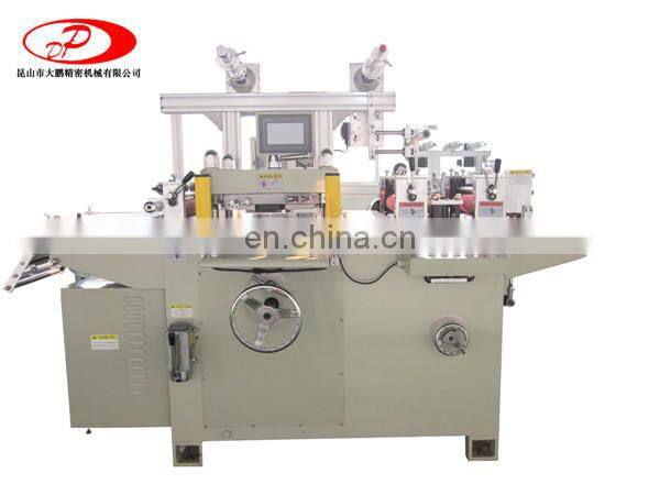 Roll To Roll Kiss Cutting Machine Automatic Flatbed Die Cutting Machine