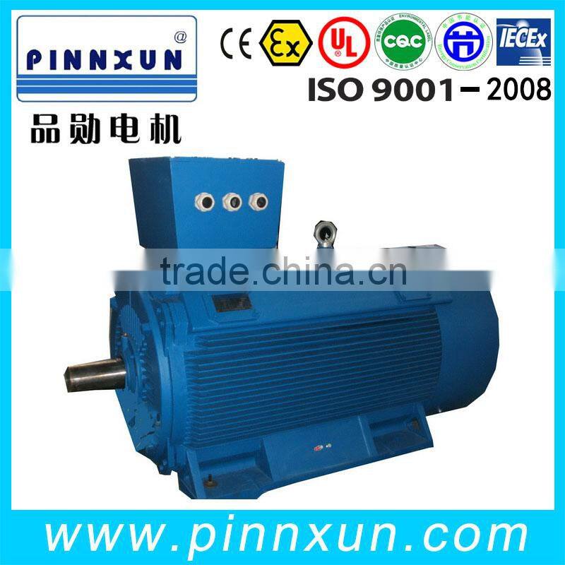 Hotsell trendy YPT variable frequency vacuum cleaner motor