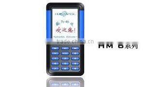 006Ahigh quality audio guide device audio guides for museums