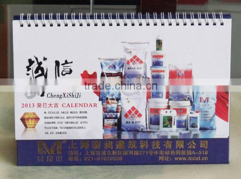 bulk desk calendar 2014, free design Christma Calendar for gifts