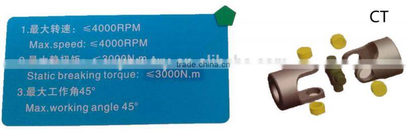 U-Joint High Quality Universal Joint Hand Socket Accessory Universal Swivel Joint Single or Double Universal Joint