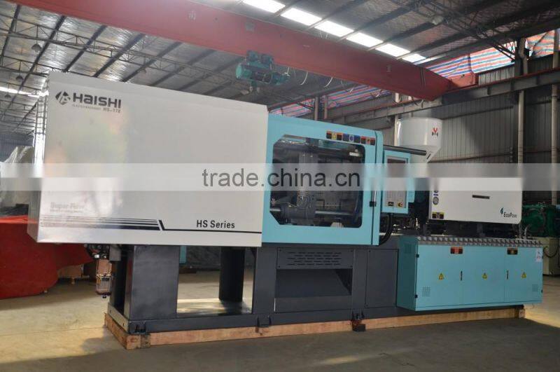 HAISHI 178 Ton Servo Motor Box Plastic Injection Molding Machine