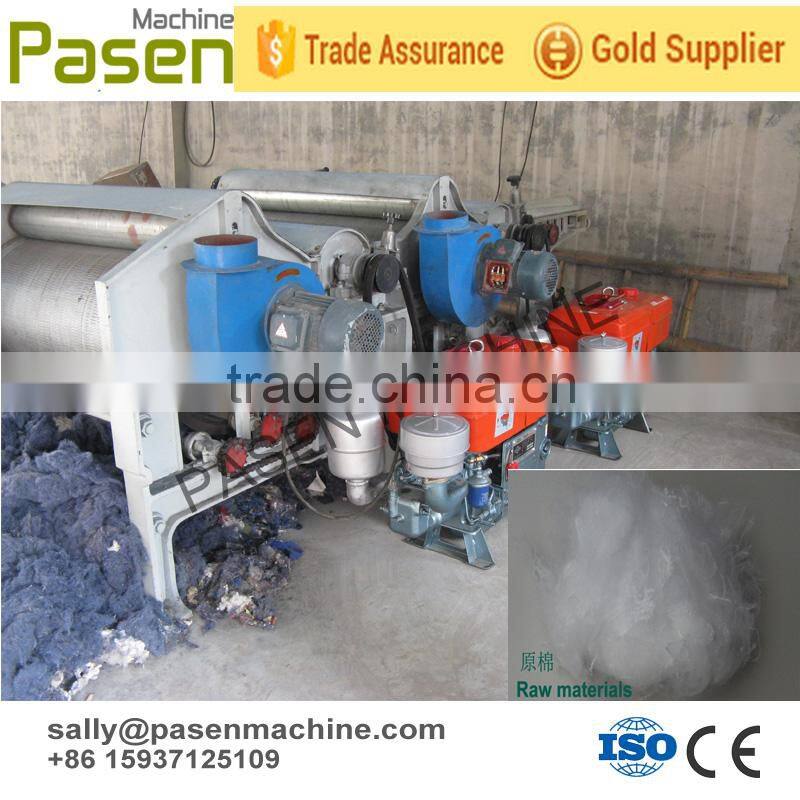 Cloth Cutting Machine / Rag Cutter With Twisting Knives / Glass Fiber Chopping Machine