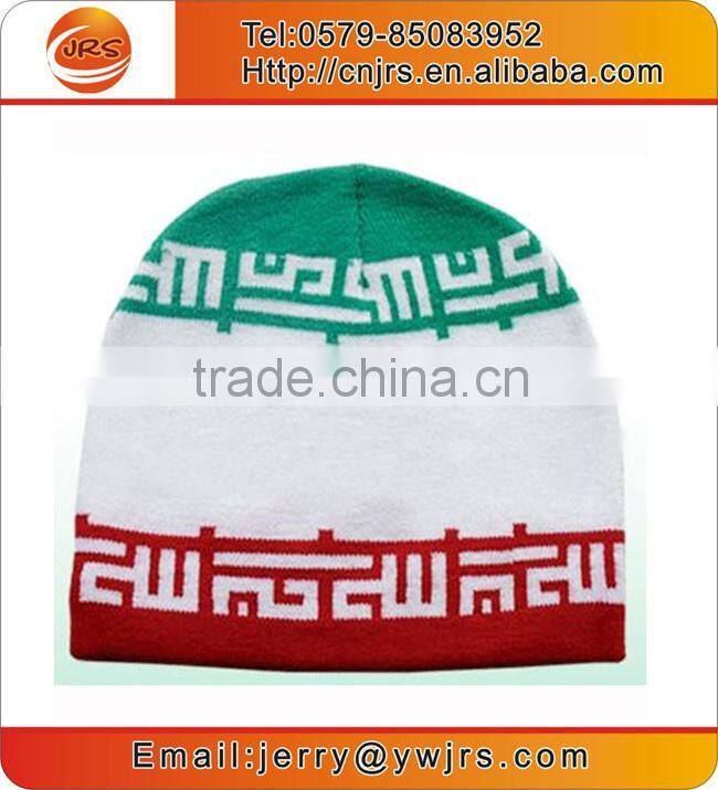 jacquard winter custom ivy cap