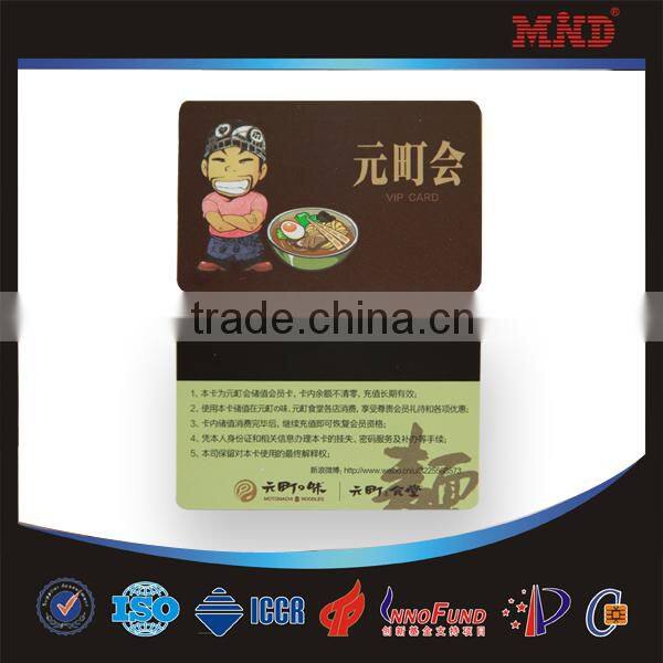 MDC99 blank credit cards with magnetic stripe