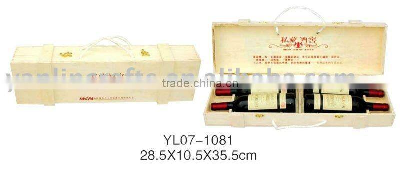 Customized wooden wine box