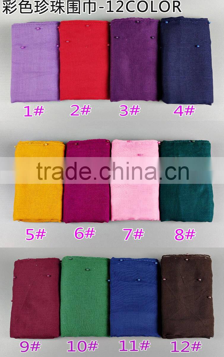 New Design Cotton Colorful Pearl Beads Muslim Hijab Shawl