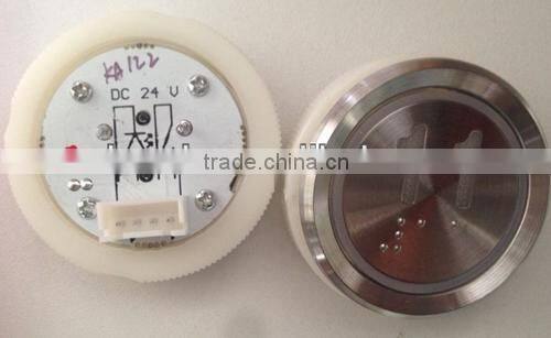 Elevator Push Button