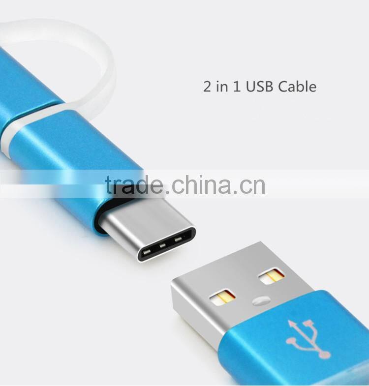 Copper Core 2-in-1 Micro USB and USB C Leather Cable