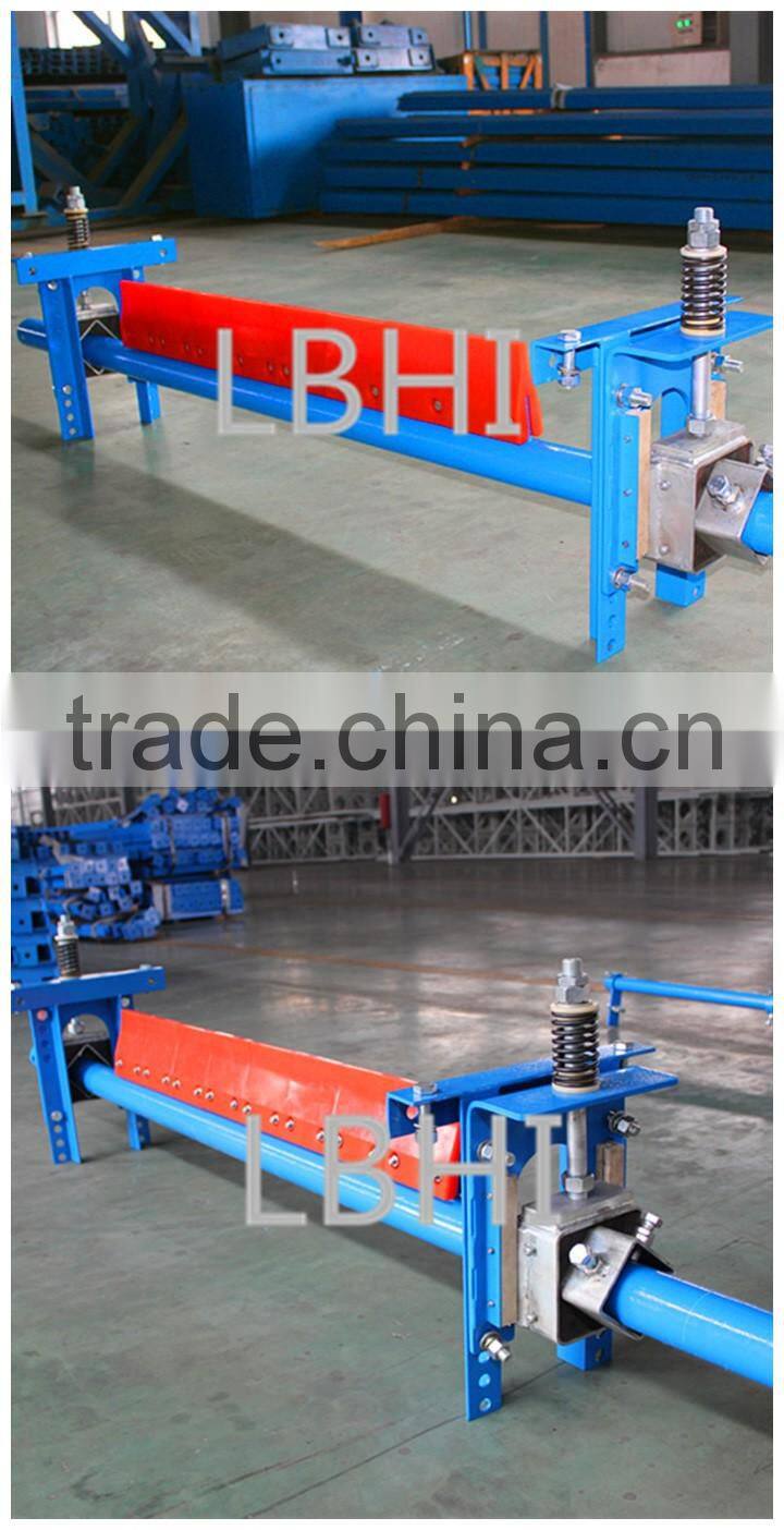 Secondary Belt Cleaner Applicated for Belt width 2000mm Conveyor System
