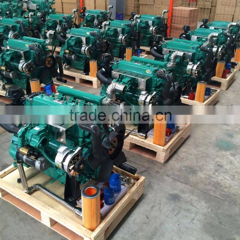 Hot sale Kofo Y480 engine for 20kva diesel generator