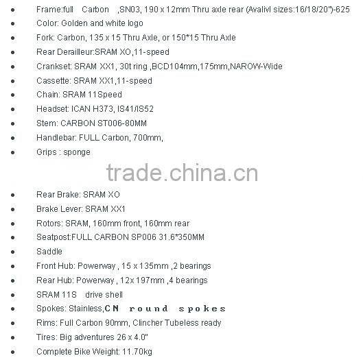 26ER carbon bike Toray T700 full carbon fat bike ICAN Bikes SN03- 11.7KG